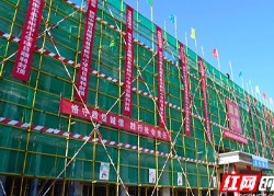 中建五局：教育就業(yè)兩手抓，跨越千里精準(zhǔn)扶貧