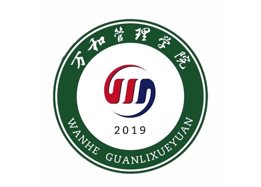 2022年度萬(wàn)和管理學(xué)院全國注冊監理工程師  考試培訓班火熱招生中！
